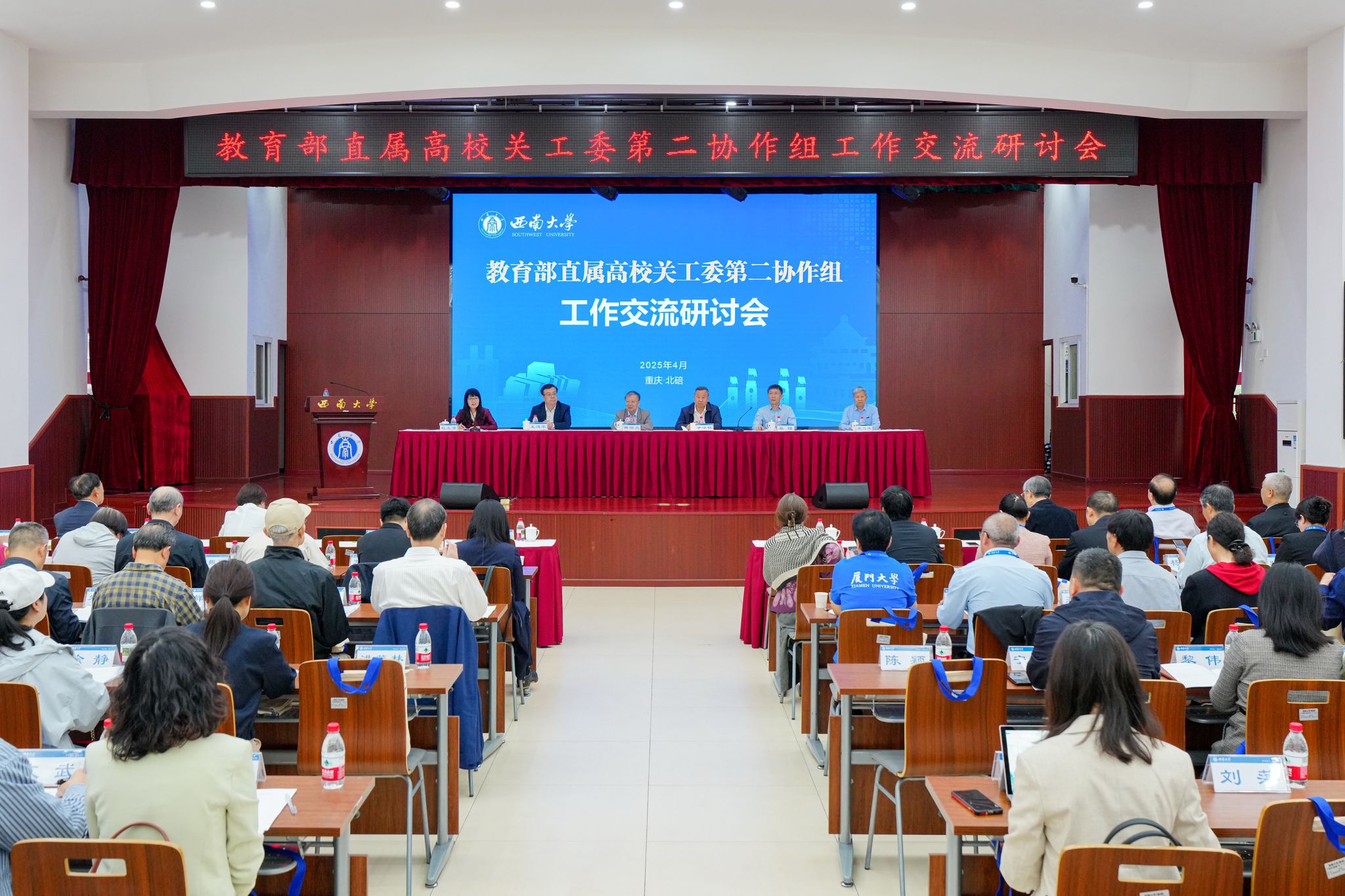 文件名称:79baf7e02b5c592a28d0e06df53510a9.jpg原图大小:2.52MB