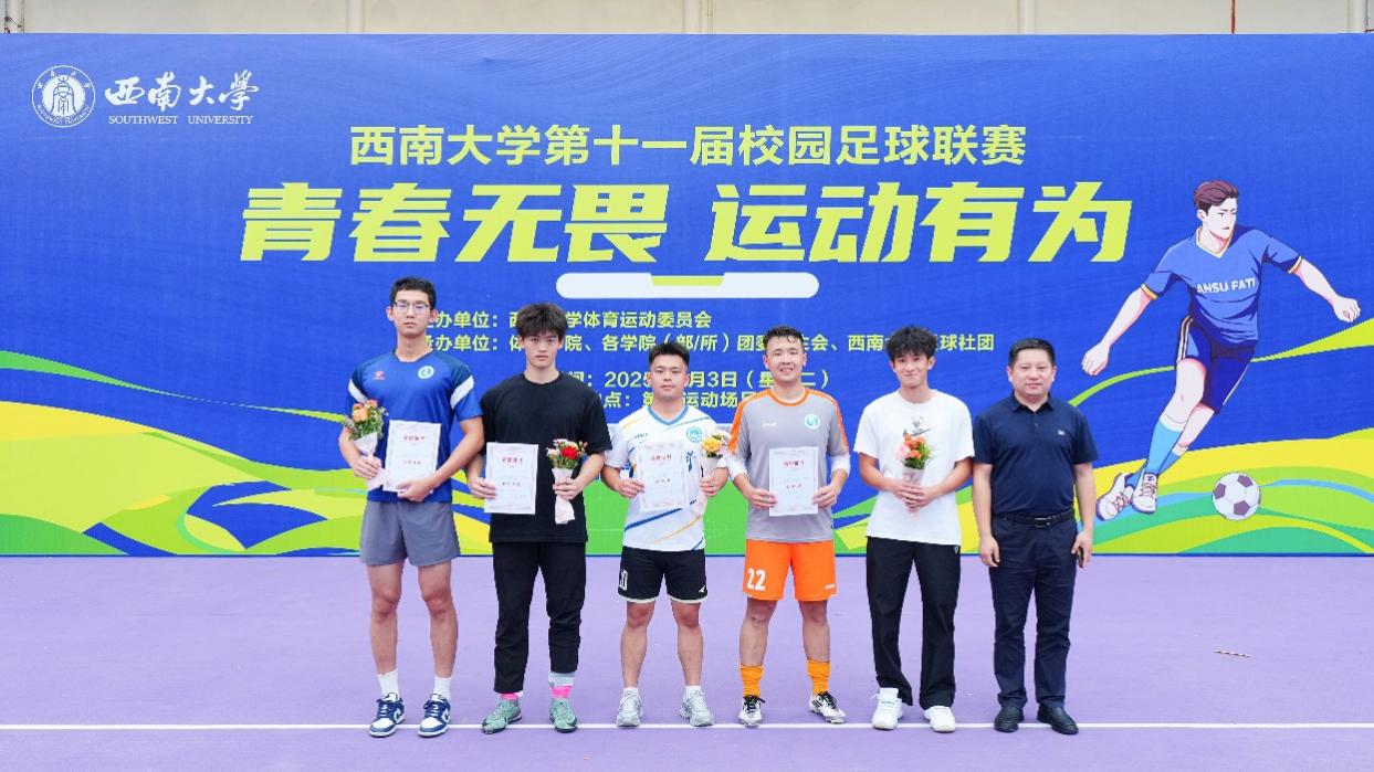 文件名称:image6.jpeg原图大小:NaNGB