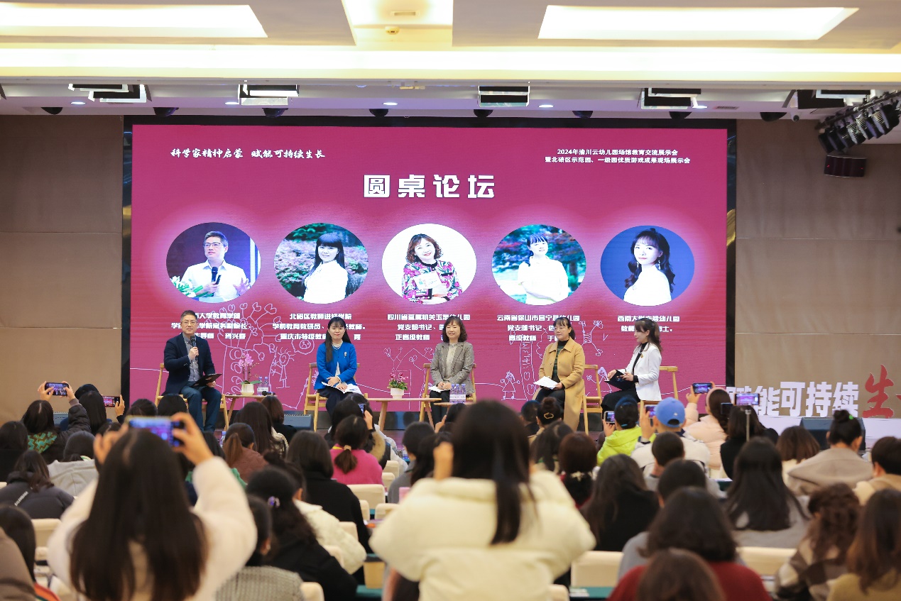 文件名称:image4.jpeg原图大小:NaNGB