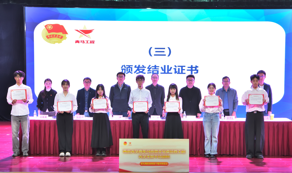 文件名称:image2.png原图大小:NaNGB