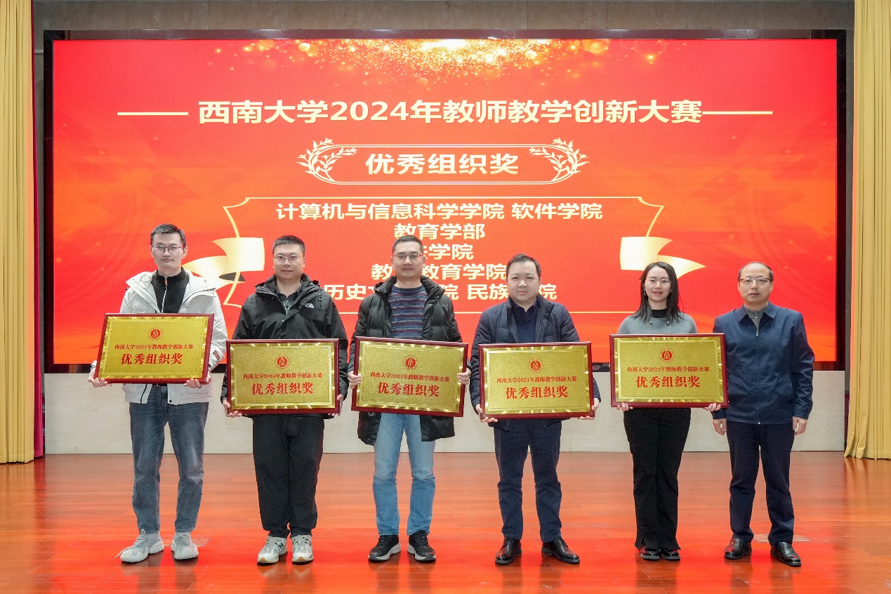 文件名称:image5.jpeg原图大小:NaNGB