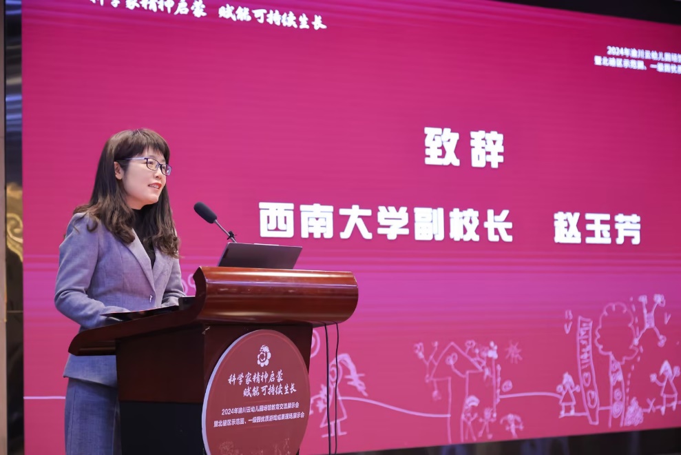 文件名称:image1.jpeg原图大小:NaNGB