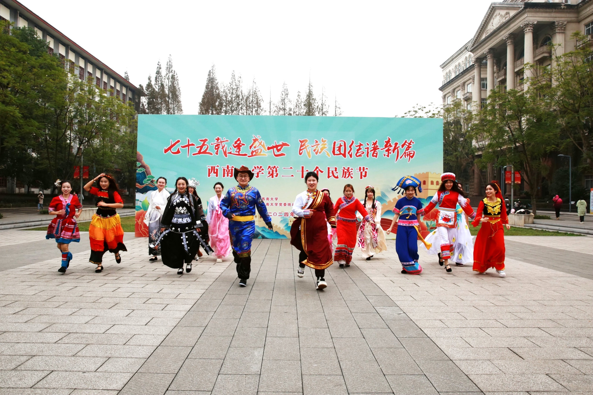 文件名称:image5.png原图大小:NaNGB