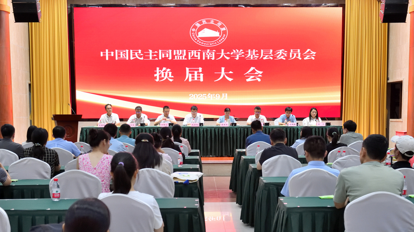 文件名称:2.JPG原图大小:0.88MB