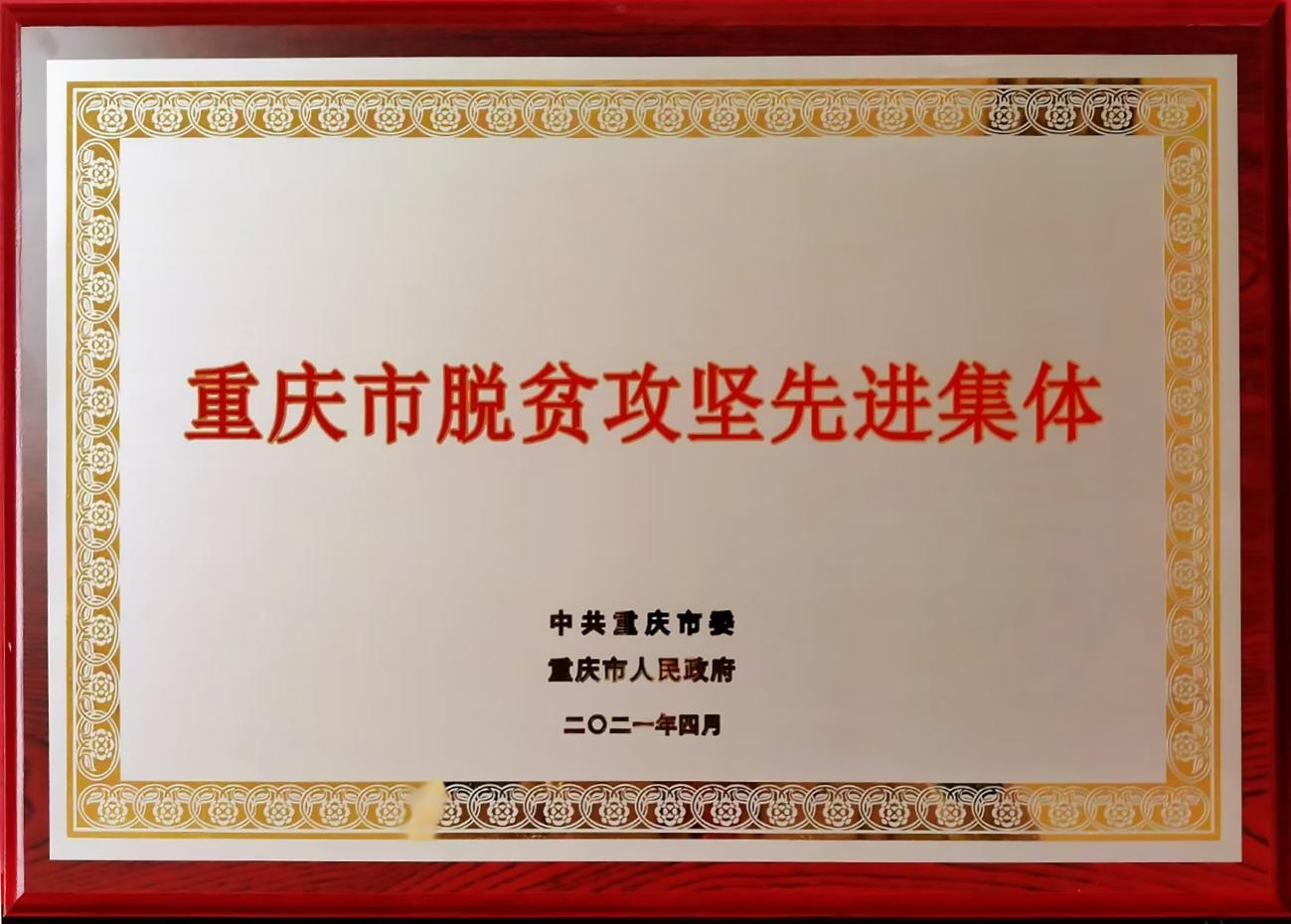 文件名称:image10.jpeg原图大小:NaNGB