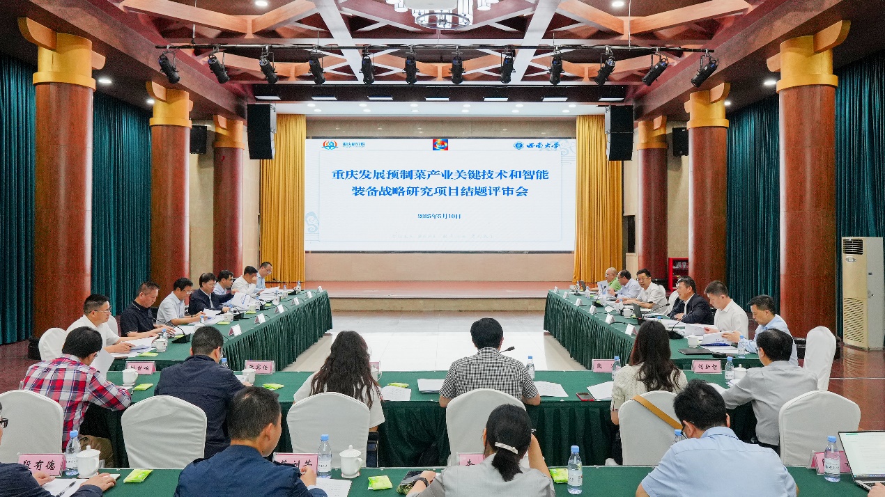 文件名称:image1.jpeg原图大小:NaNGB