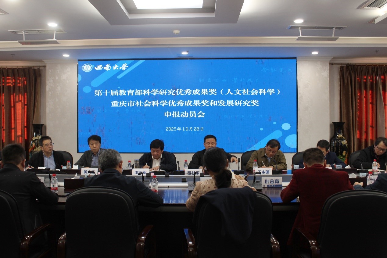 文件名称:1.jpg原图大小:0.20MB