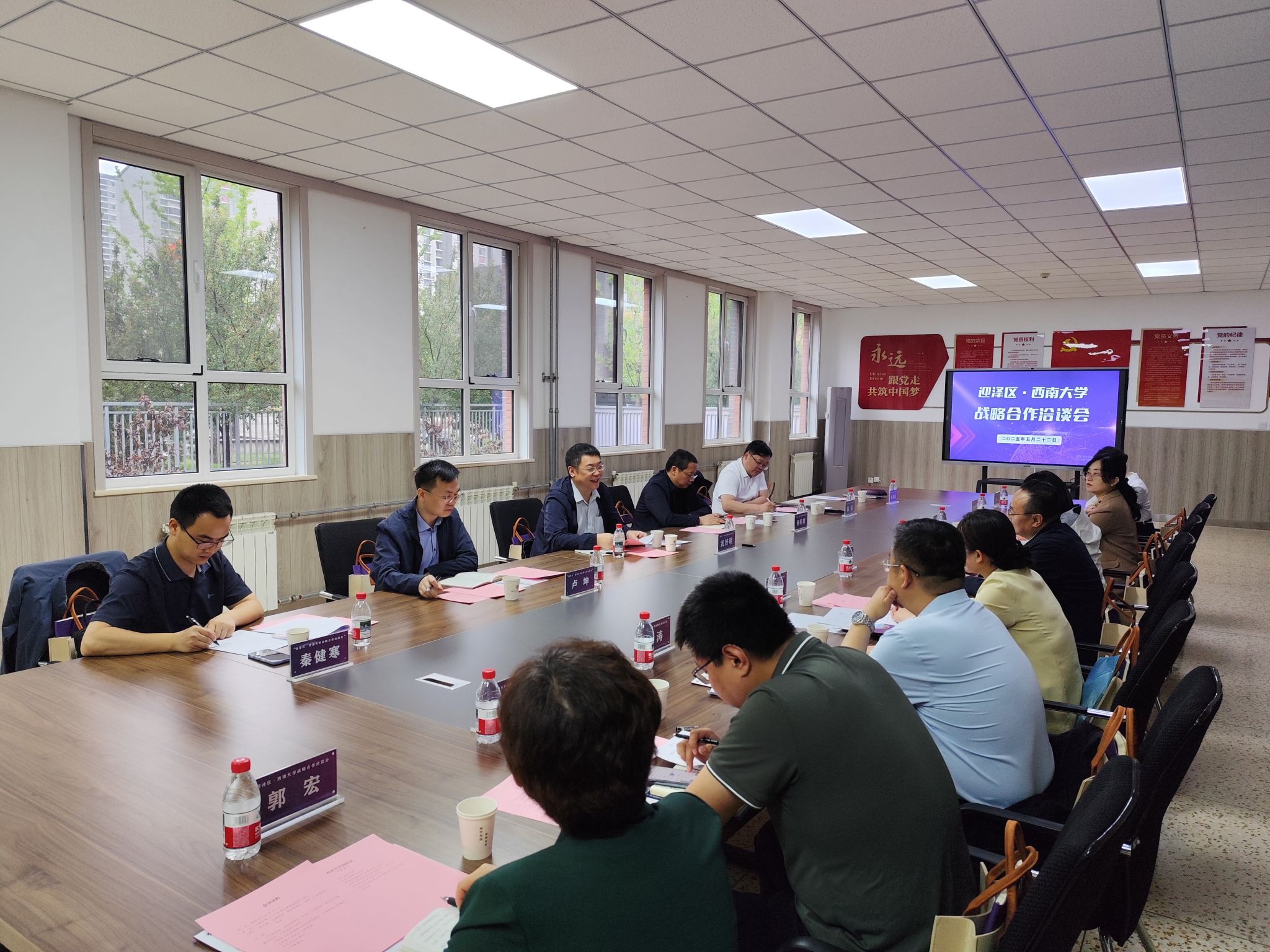 文件名称:2.jpg原图大小:4.58MB