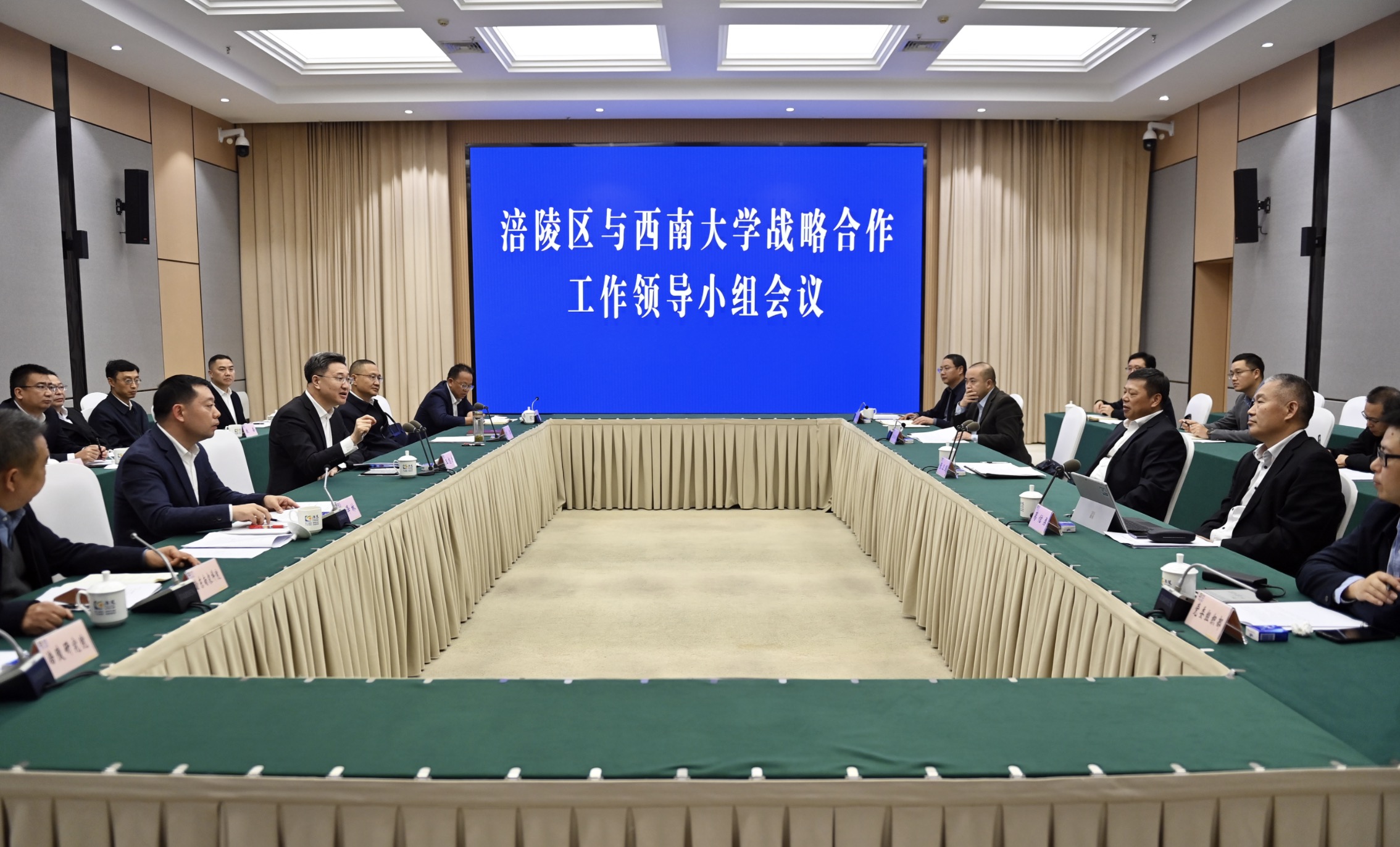 文件名称:s2306.JPEG原图大小:NaNGB