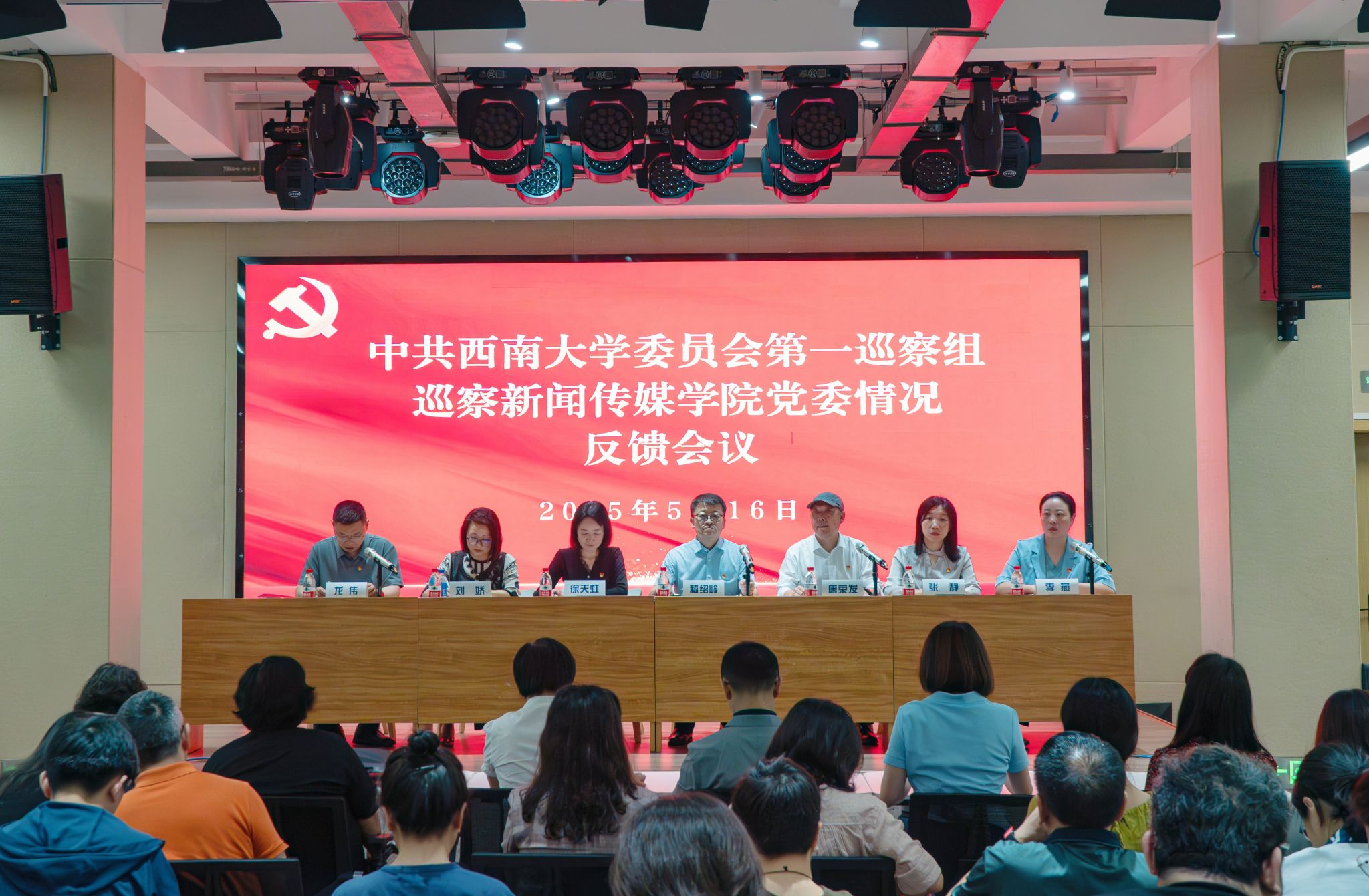 文件名称:新传.jpg原图大小:12.12MB