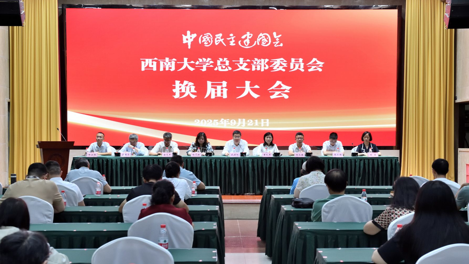 文件名称:3.JPG原图大小:1.98MB