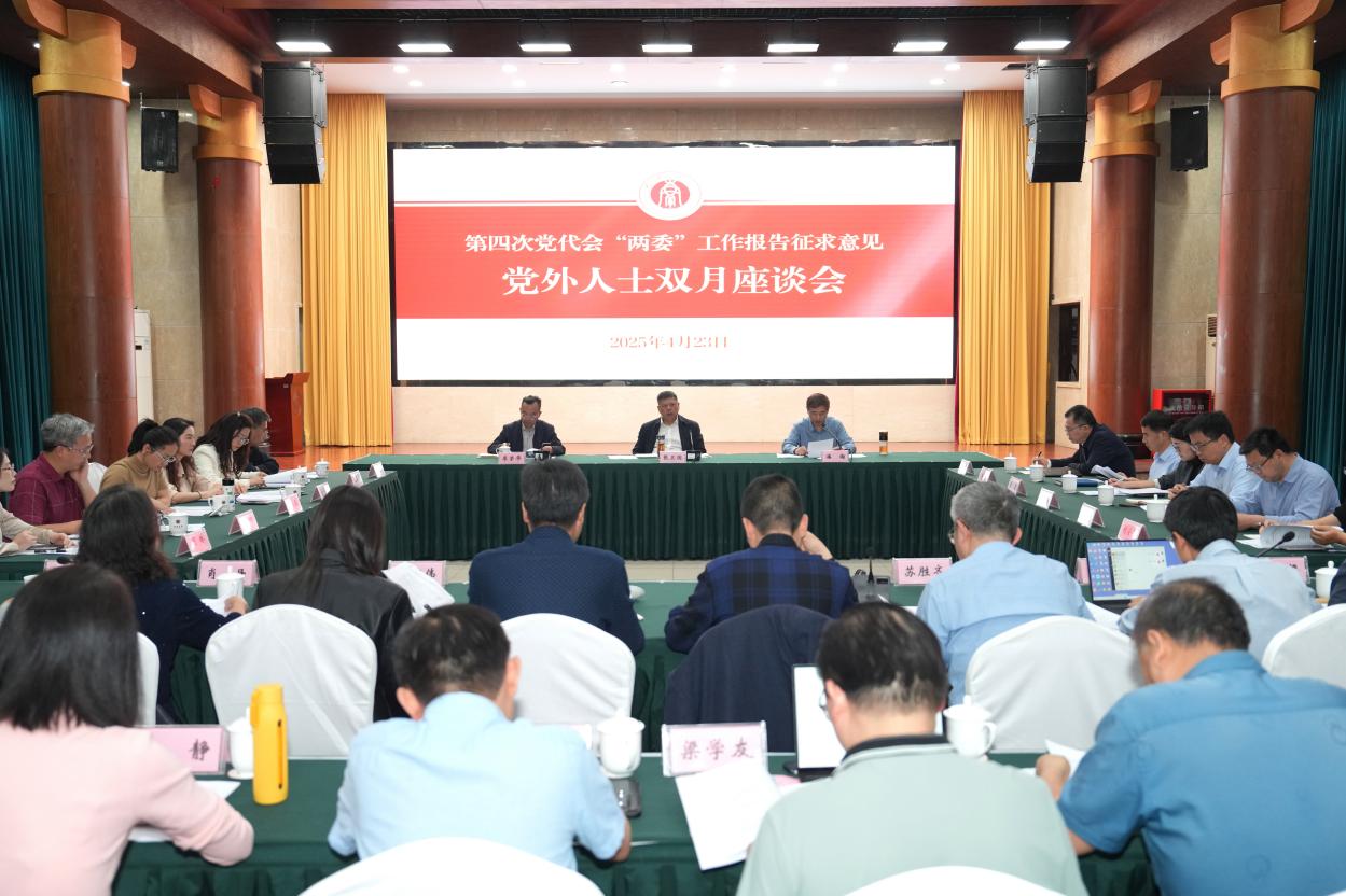 文件名称:image1.jpeg原图大小:NaNGB