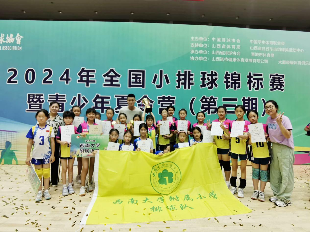 文件名称:image7.jpeg原图大小:NaNGB