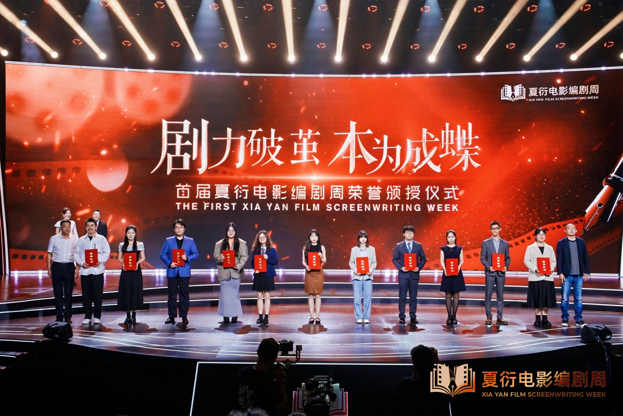 文件名称:微信图片_20250522171023.jpg原图大小:2.92MB