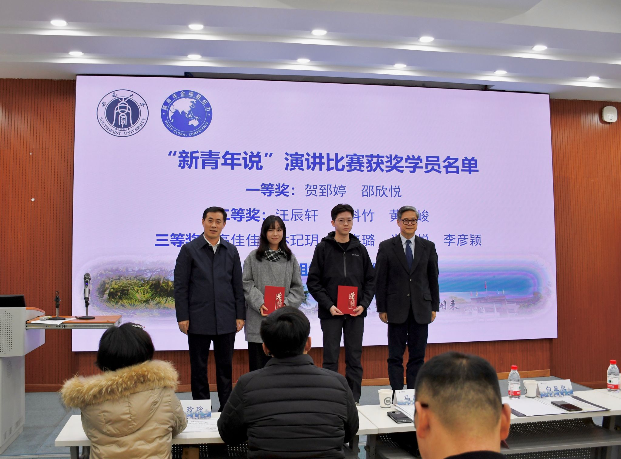 文件名称:20251119-111610(15).jpg原图大小:6.46MB