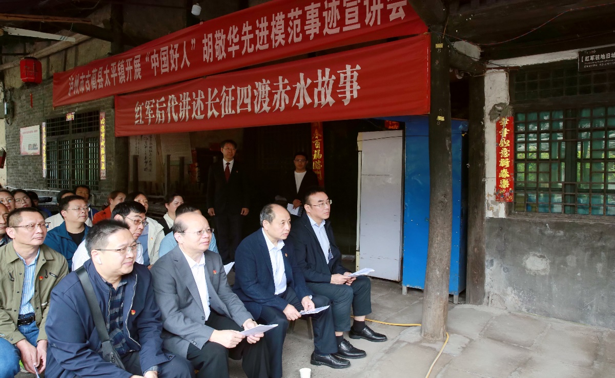 文件名称:image3.jpeg原图大小:NaNGB