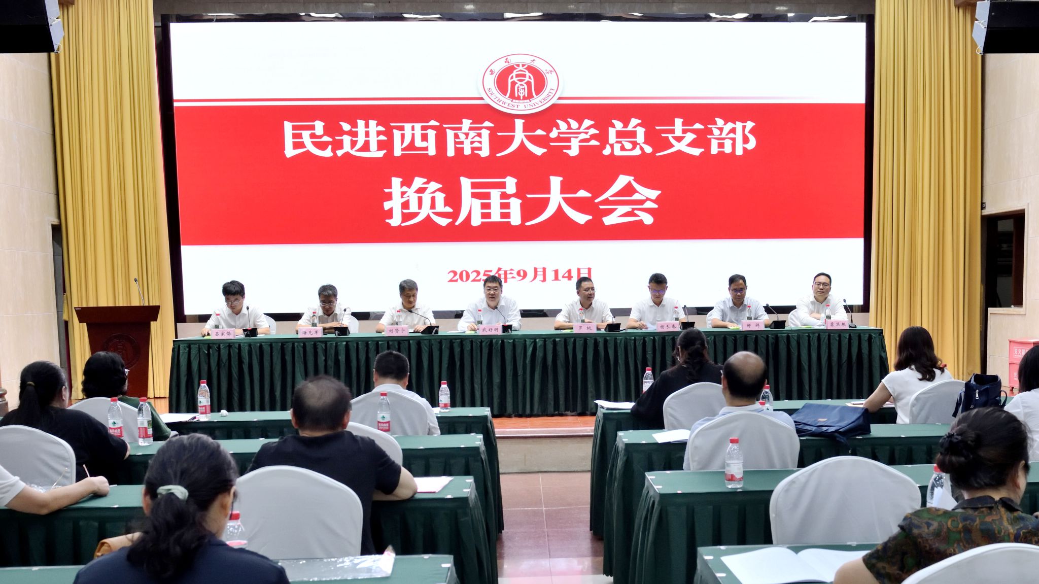 文件名称:4.jpg原图大小:11.80MB