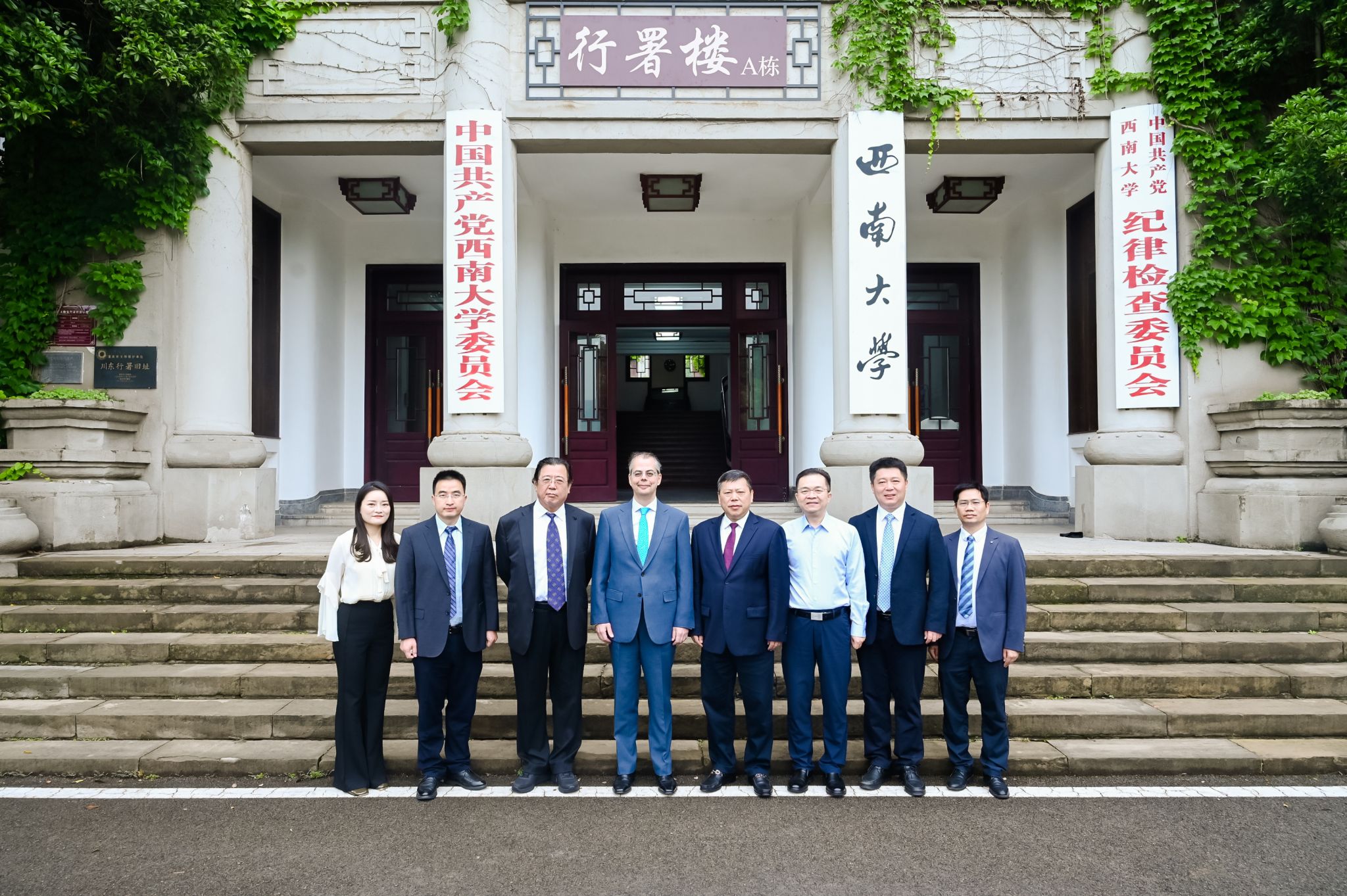 文件名称:image2.jpeg原图大小:NaNGB