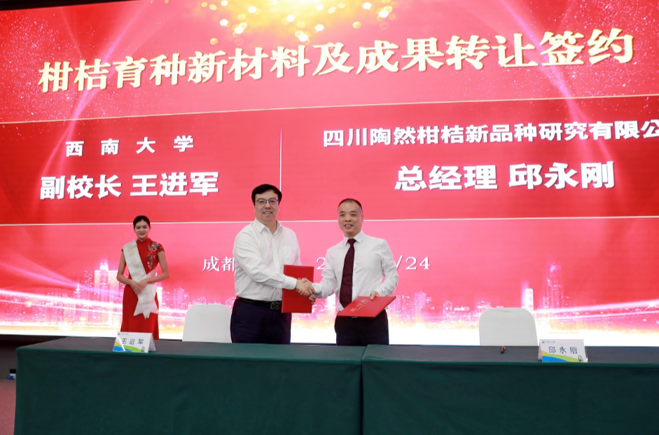 文件名称:752d2a.png原图大小:NaNGB