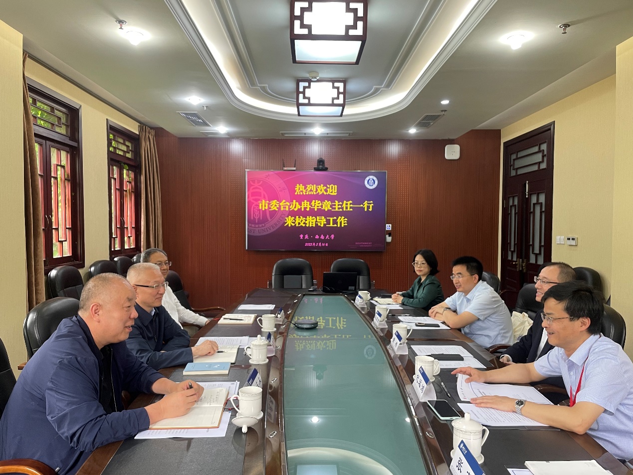 文件名称:image1.jpeg原图大小:NaNGB