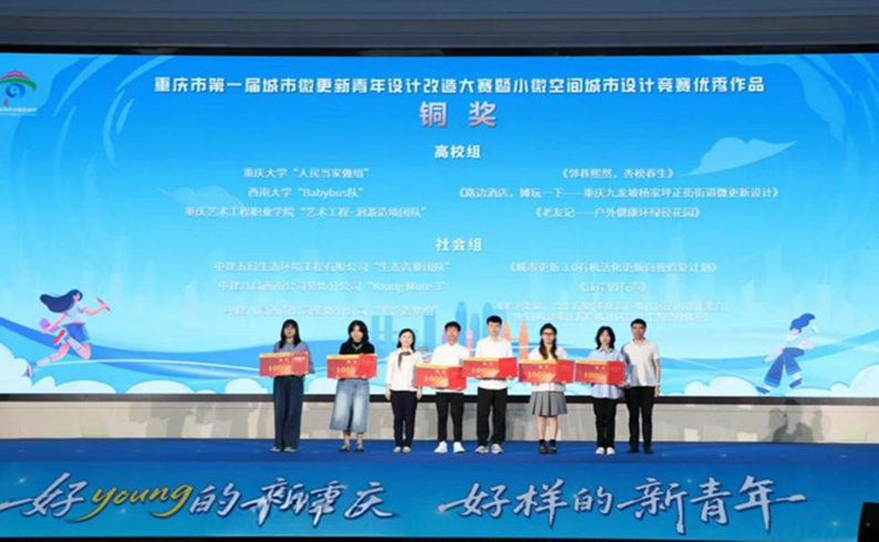 文件名称:image2.png原图大小:NaNGB