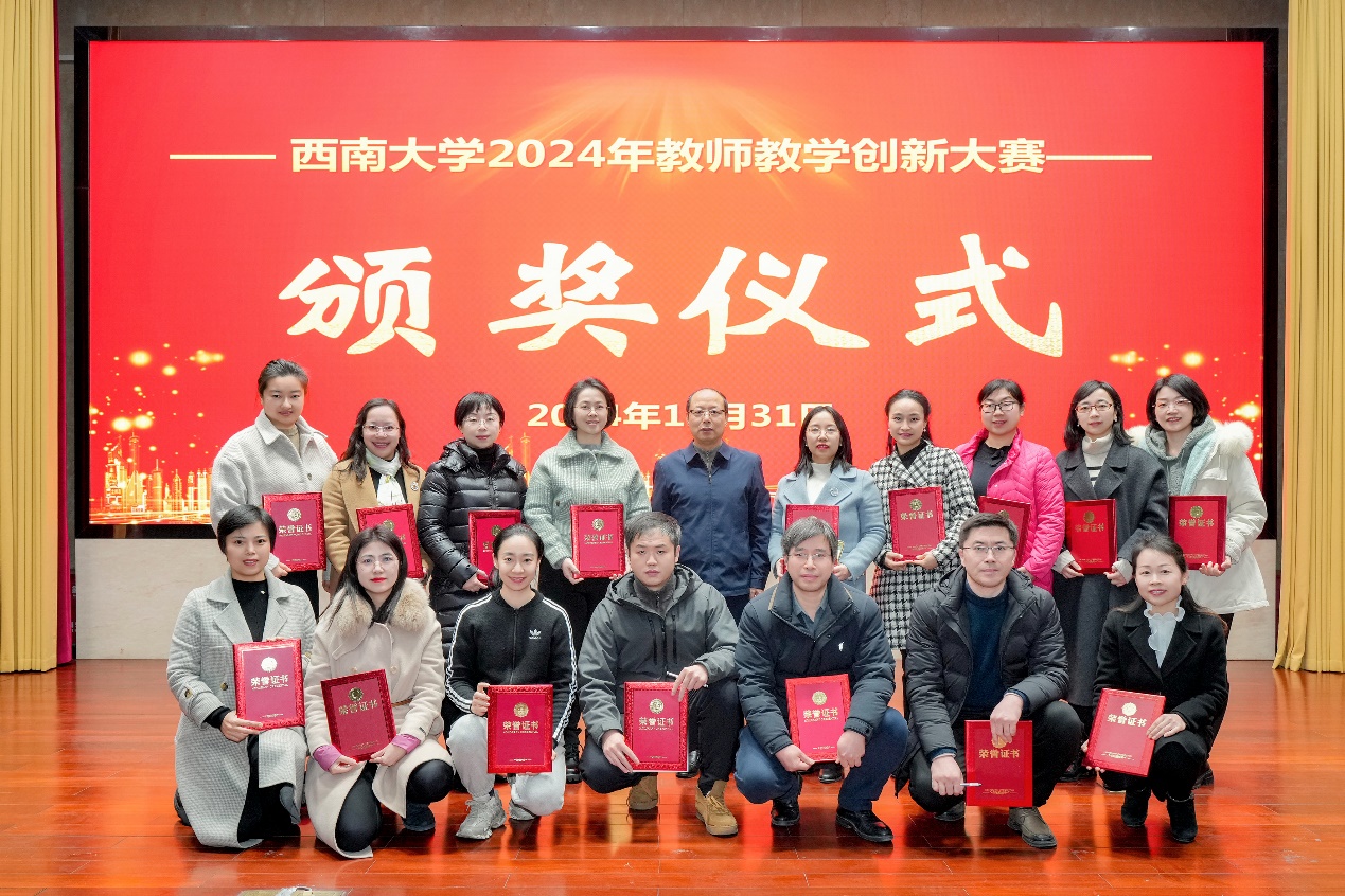 文件名称:image4.jpeg原图大小:NaNGB