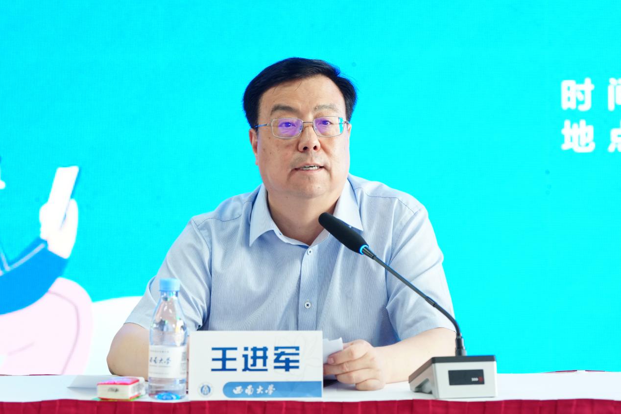 文件名称:image2.jpeg原图大小:NaNGB