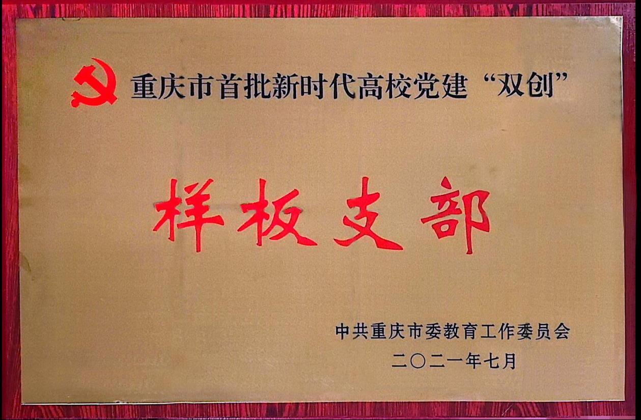 文件名称:image2.jpeg原图大小:NaNGB