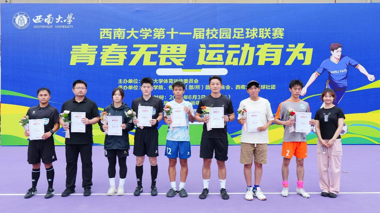 文件名称:image7.jpeg原图大小:NaNGB