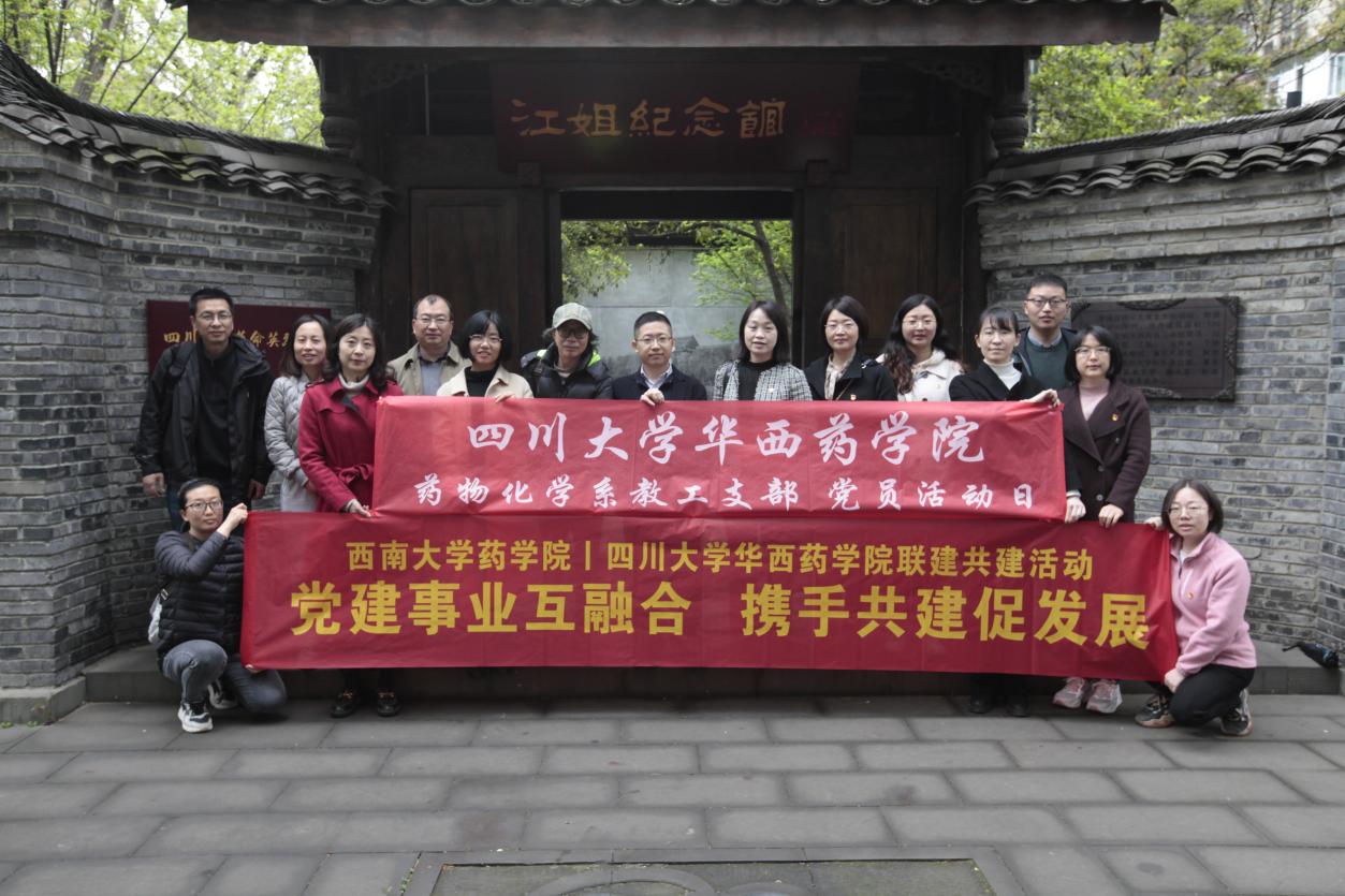 文件名称:image2.jpeg原图大小:NaNGB