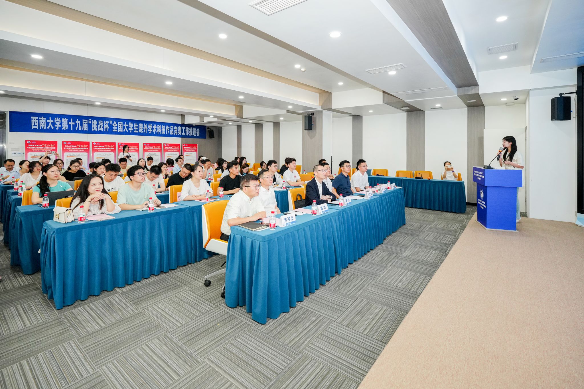 文件名称:DSC06432.jpg原图大小:5.89MB