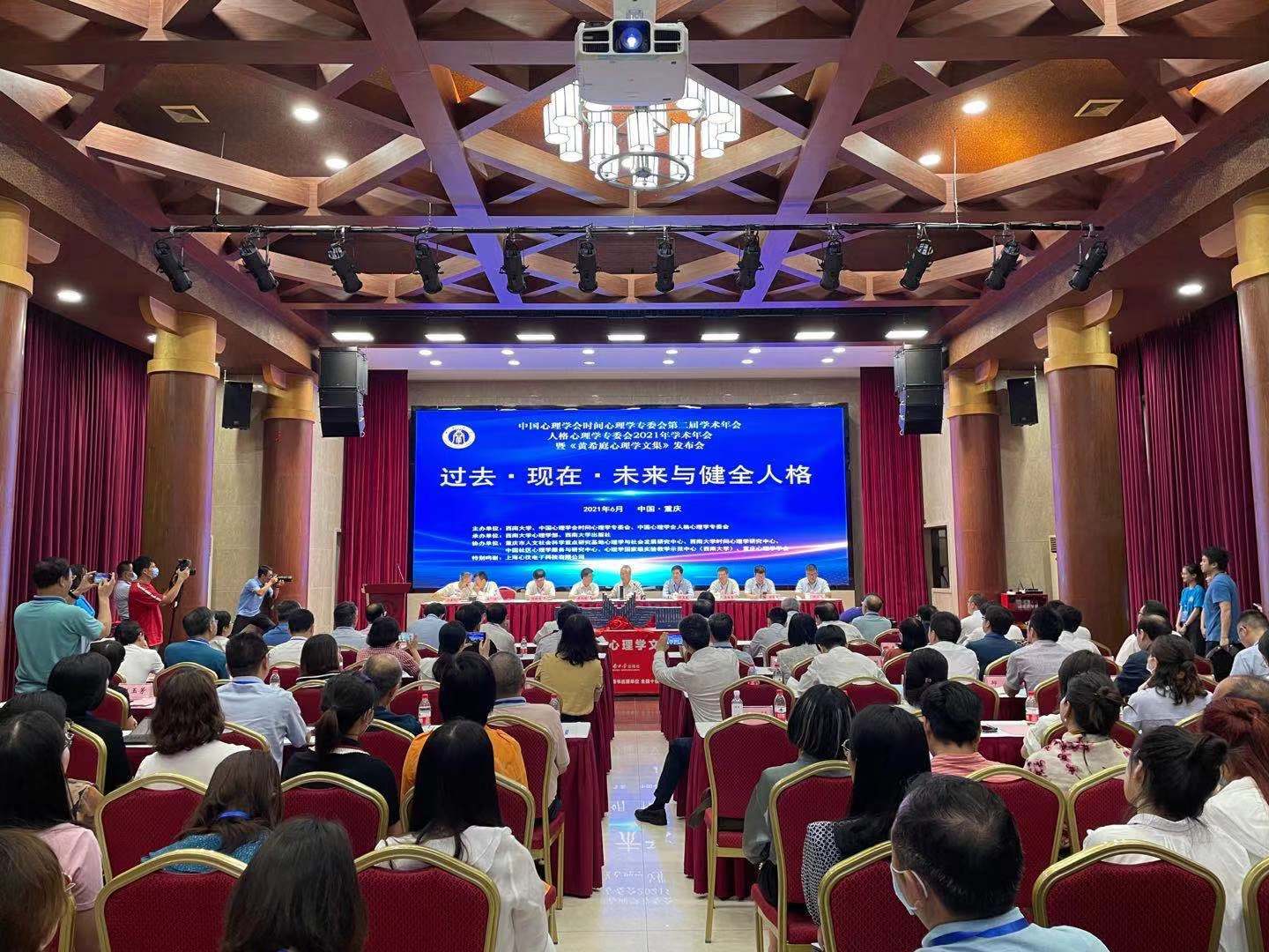 1.jpg 微信图片_20210626130619.jpg?x-oss-process=style/w10