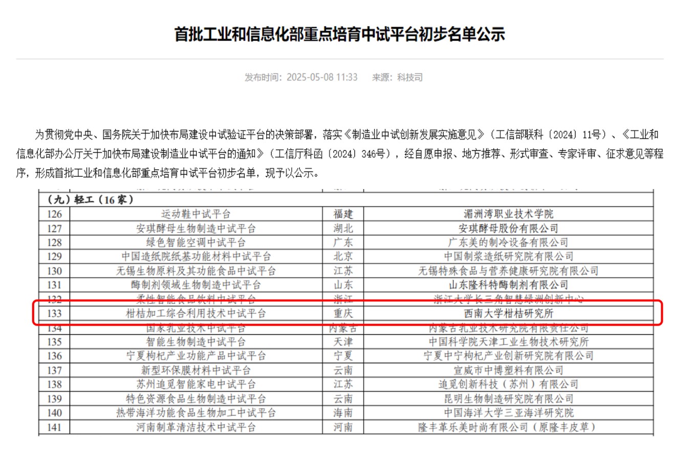 文件名称:image1.jpeg原图大小:NaNGB