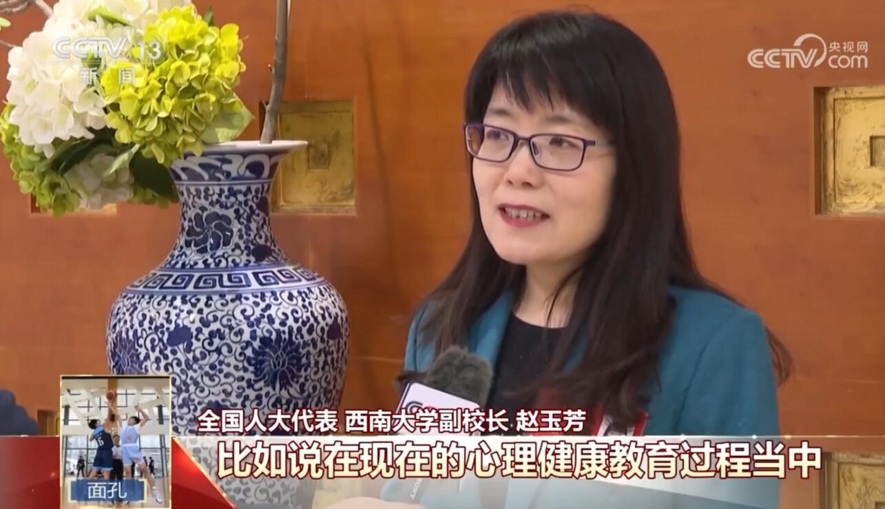 文件名称:赵校长采访.jpg原图大小:0.11MB